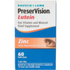 PreserVision Lutein Soft Gel Capsules Pack of 60 - welzo