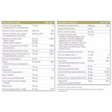 Solgar Formula VM75 Tablets Pack of 30