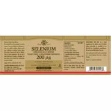 Solgar Selenium (YeastFree) 200 ug Tablets Pack of 50