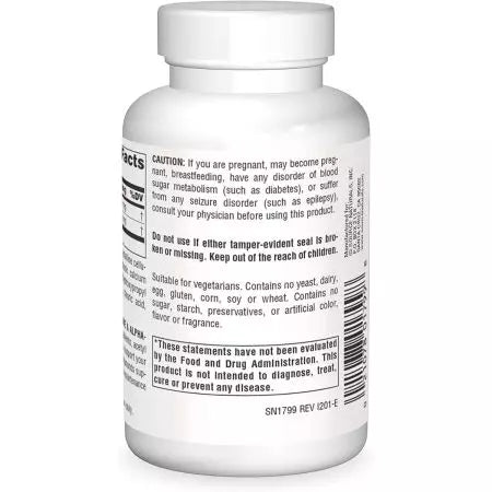 Πηγή Naturals Acarnitine & Alphalipoic Acid 650mg 60 δισκία