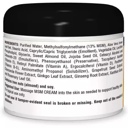 Източник Naturals MSM Cream 2oz