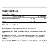 Swanson Choline & Inositol 250 Capsules