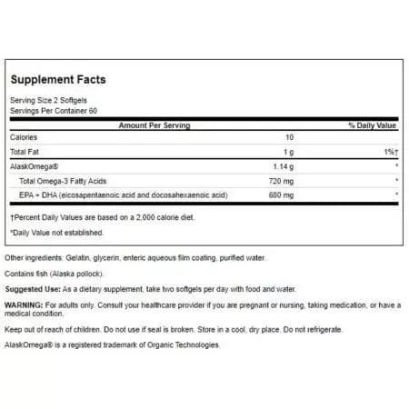 Swanson High Concentrate Omega3 570mg 120 Mini Softgels