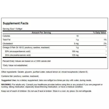 SWANSON OMEGA3 ΛΟΜΟΙ ΛΕΙΤΟΥΡΓΙΑ ΛΙΜΑΝΤΑ 150 Softgels