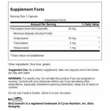 Swanson Policosanol 20 mg 60 Capsules