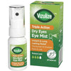 Vizulize Dry Eye Mist 10ml - welzo