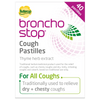 Bronchostop Cough Pastilles Pack of 40 - welzo